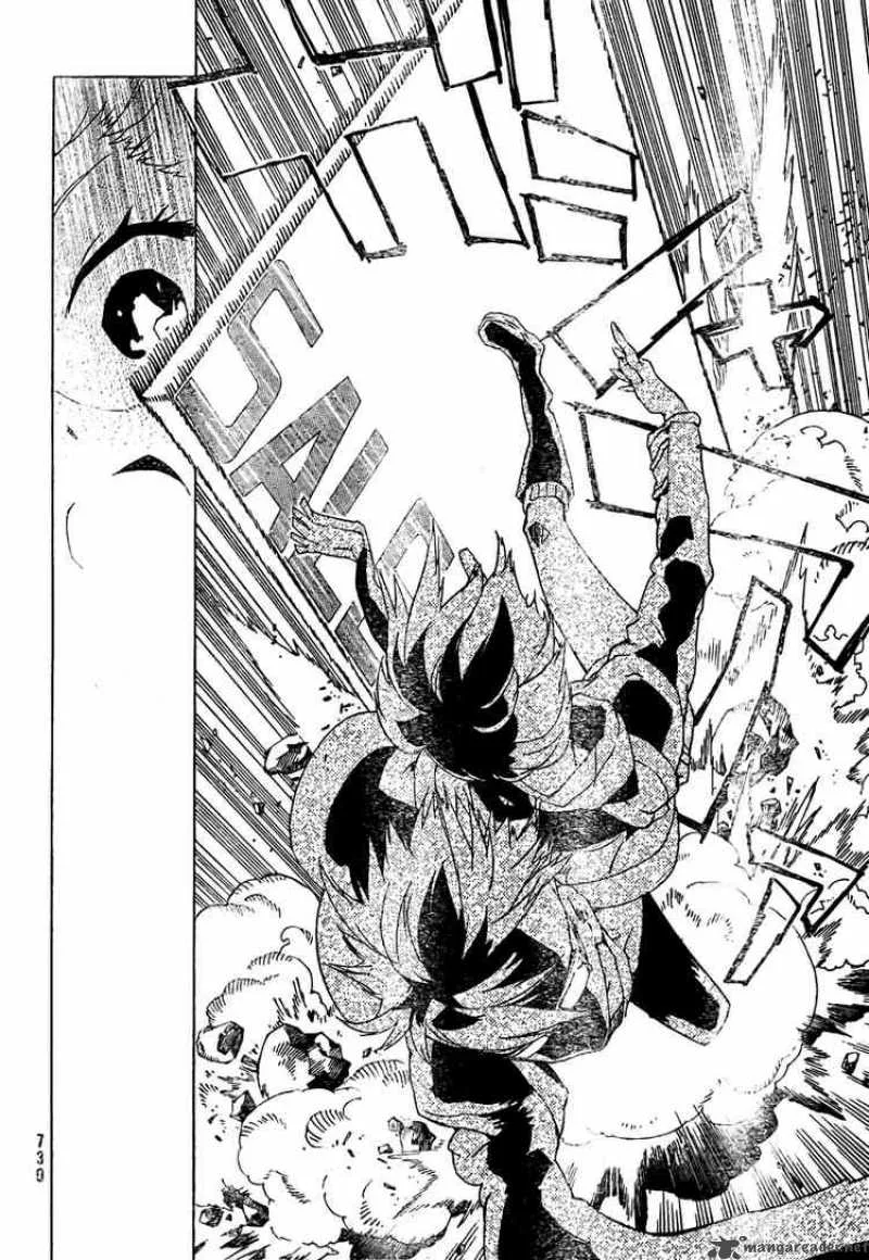 Ann Cassandra Chapter 1 page 8