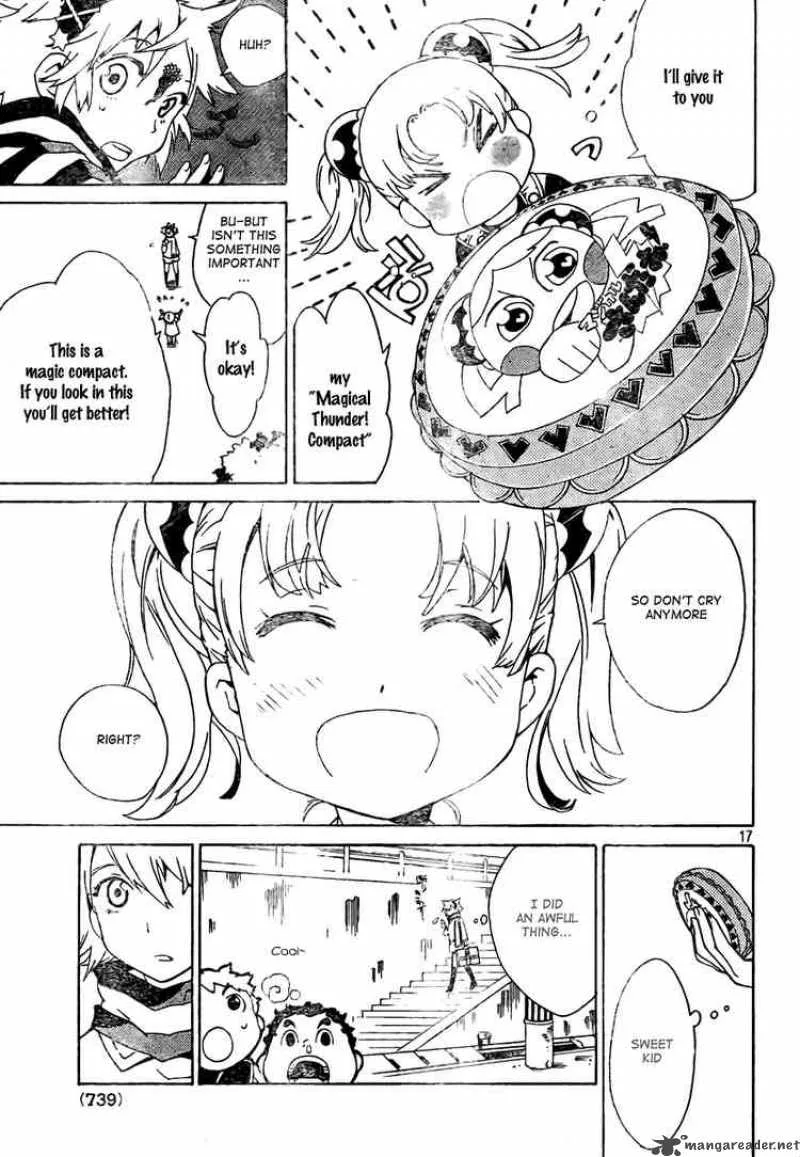 Ann Cassandra Chapter 1 page 17