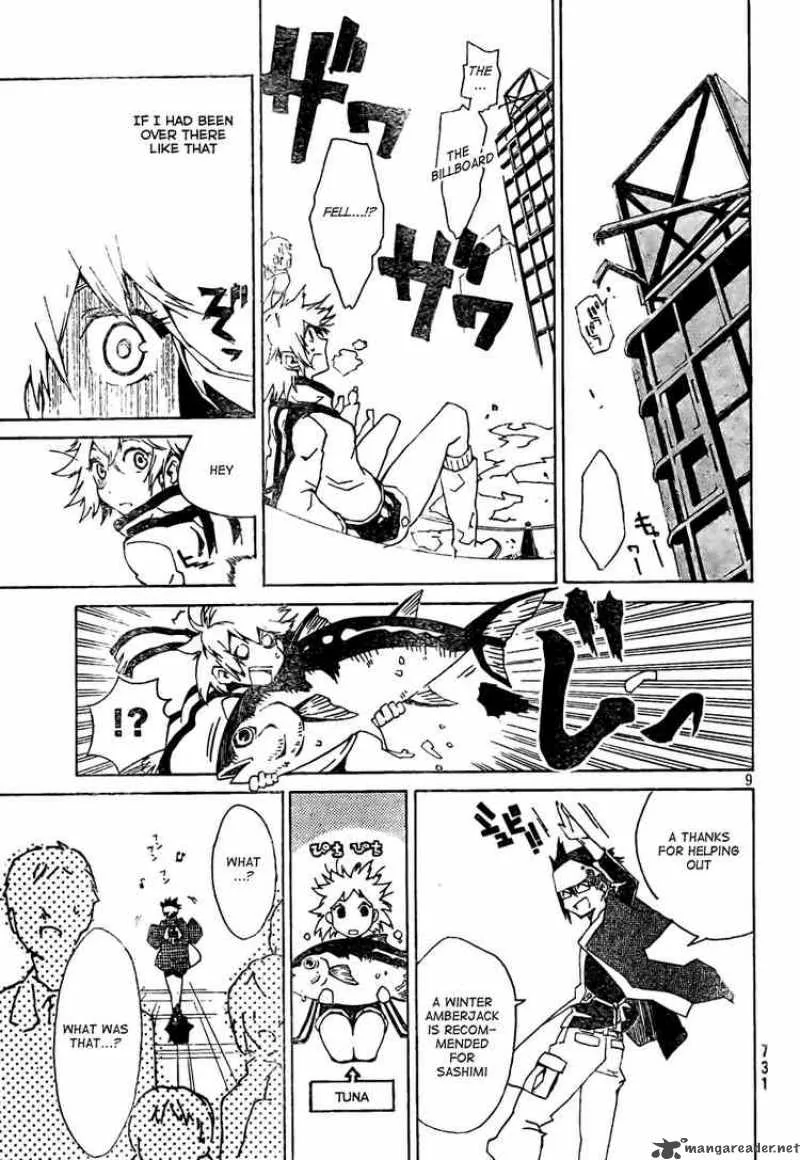 Ann Cassandra Chapter 1 page 9