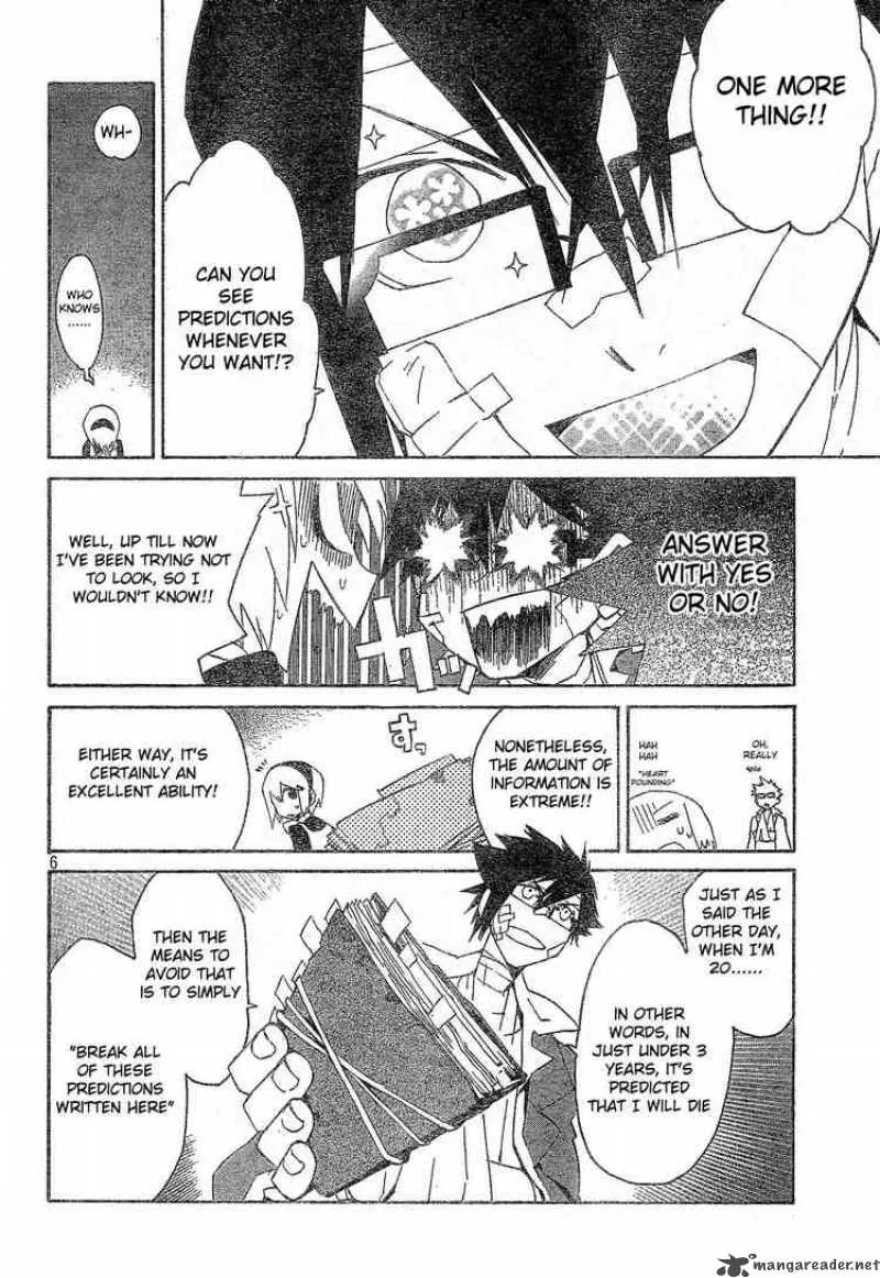 Ann Cassandra Chapter 2 page 6