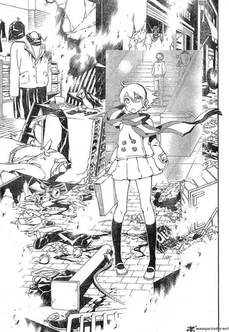 Ann Cassandra Chapter 2 page 23
