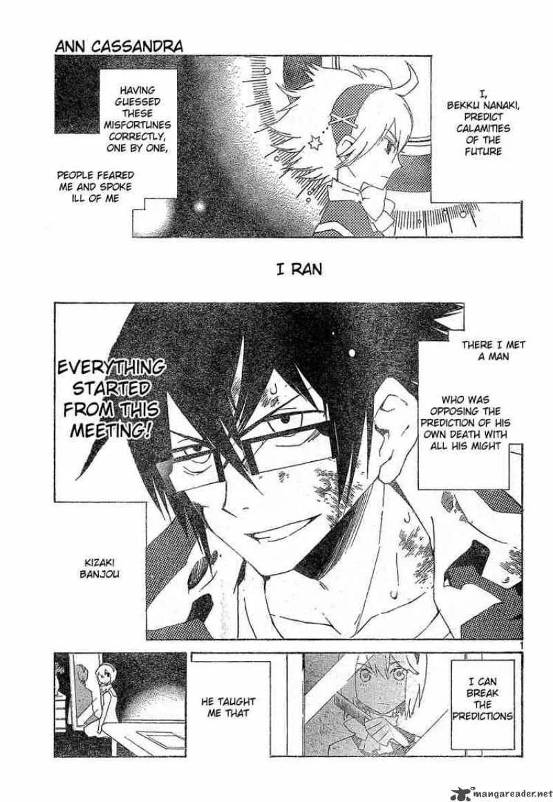 Ann Cassandra Chapter 2 page 1