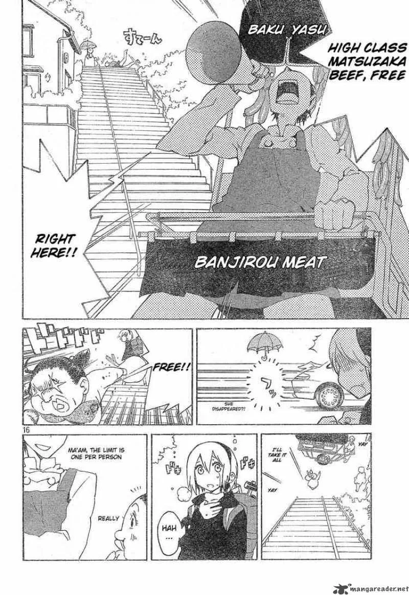 Ann Cassandra Chapter 2 page 16