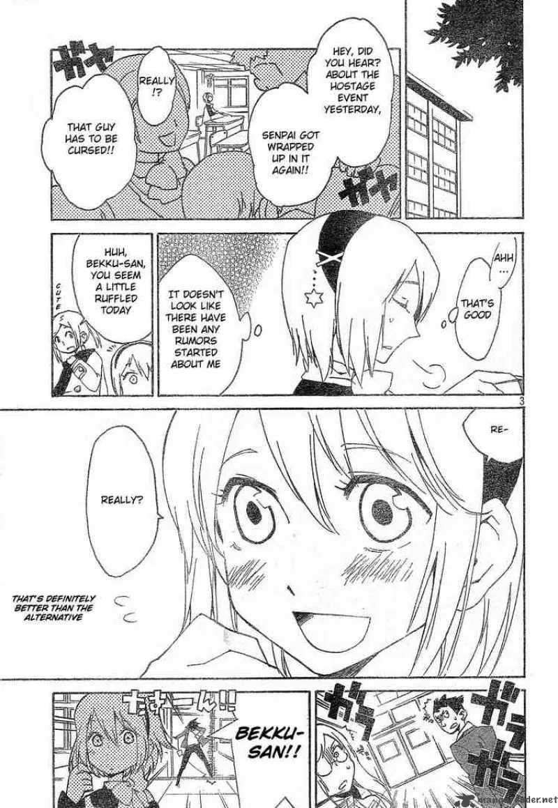 Ann Cassandra Chapter 2 page 3
