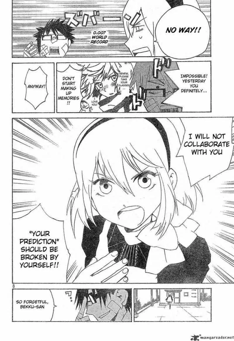 Ann Cassandra Chapter 2 page 8