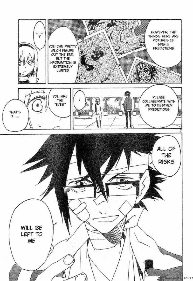 Ann Cassandra Chapter 2 page 7