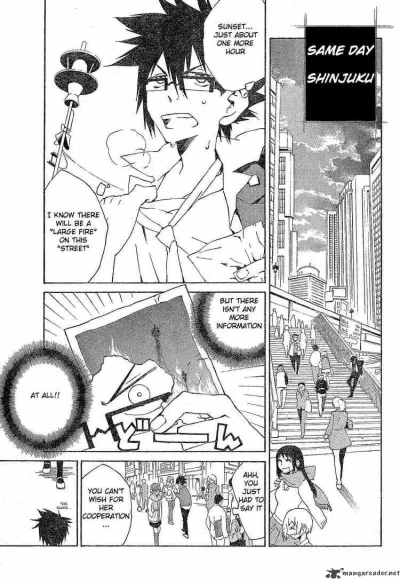 Ann Cassandra Chapter 2 page 25