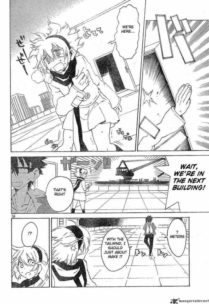 Ann Cassandra Chapter 2 page 34
