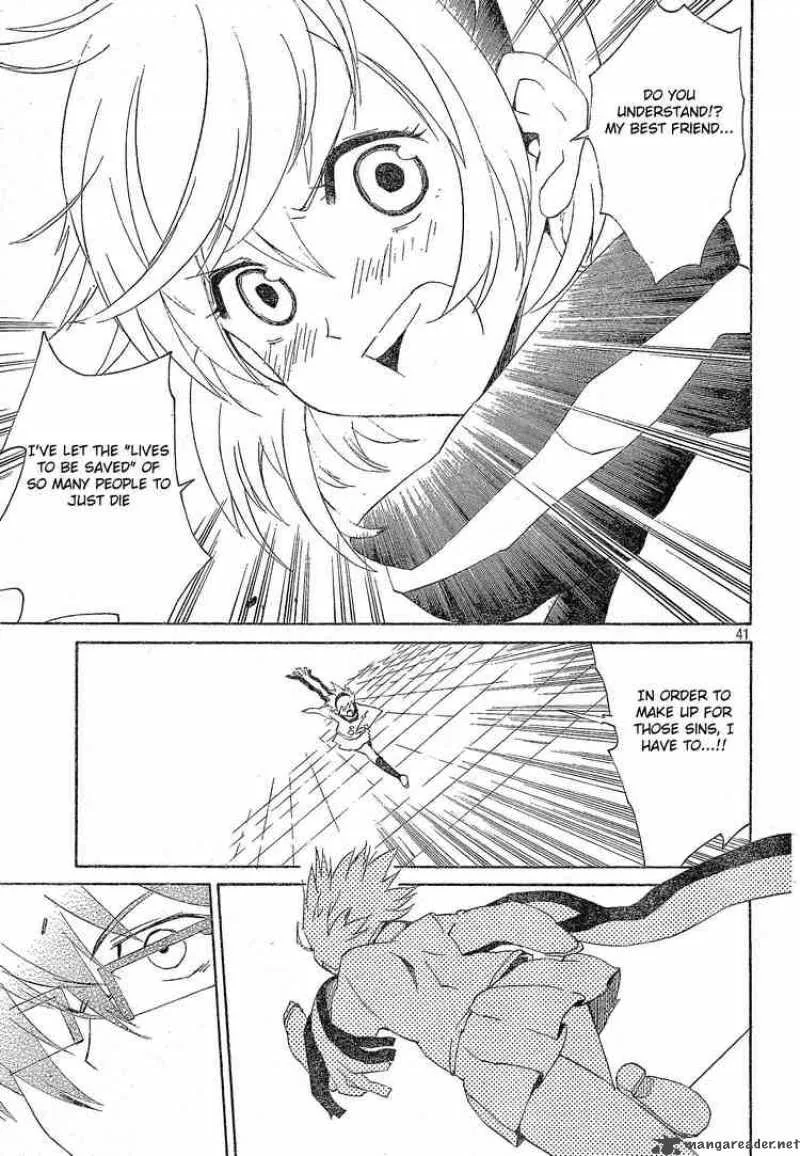 Ann Cassandra Chapter 2 page 41
