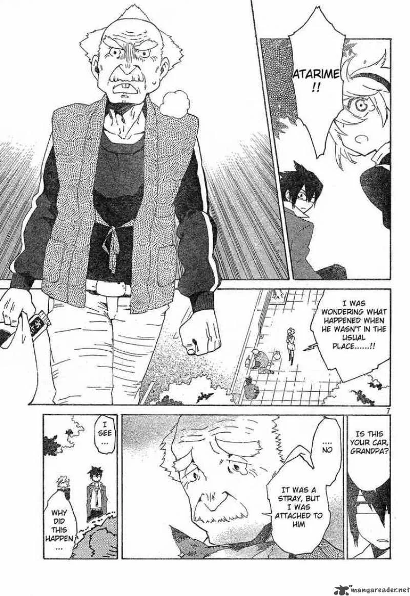 Ann Cassandra Chapter 3 page 7