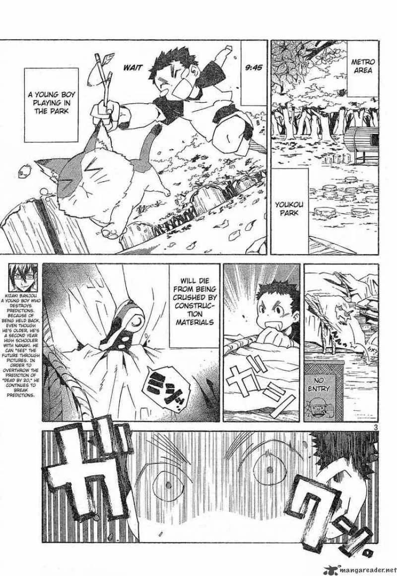 Ann Cassandra Chapter 3 page 3