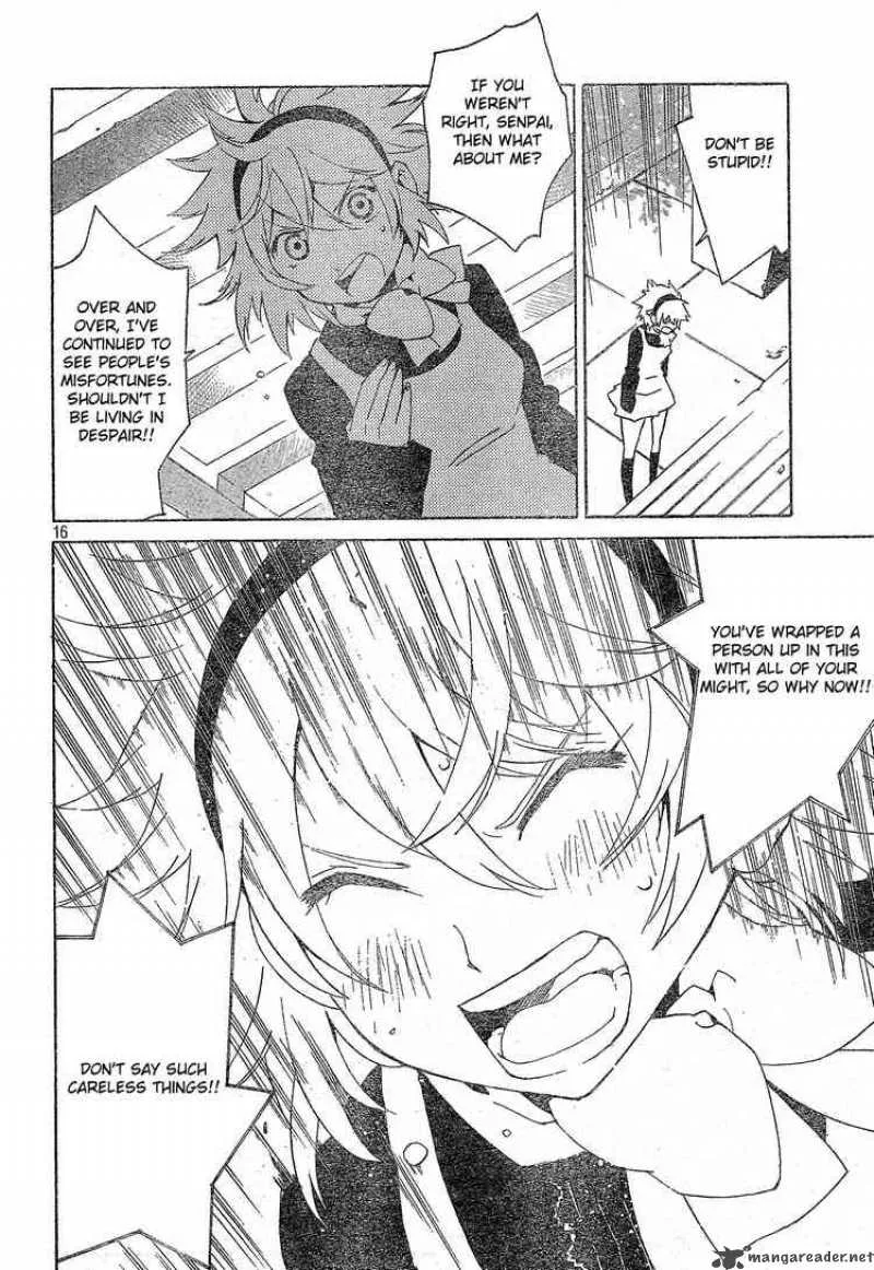 Ann Cassandra Chapter 3 page 16