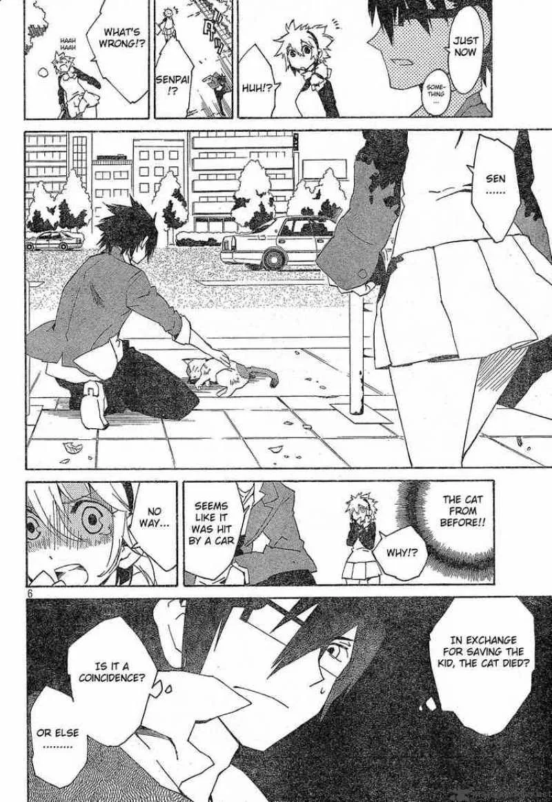 Ann Cassandra Chapter 3 page 6