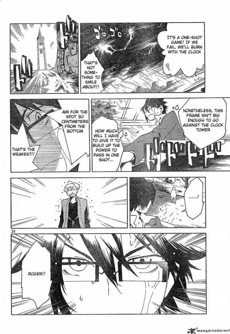 Ann Cassandra Chapter 3 page 33