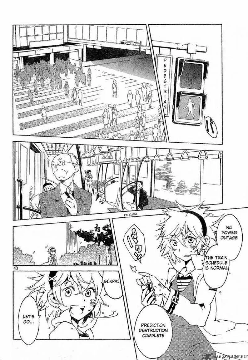 Ann Cassandra Chapter 3 page 39