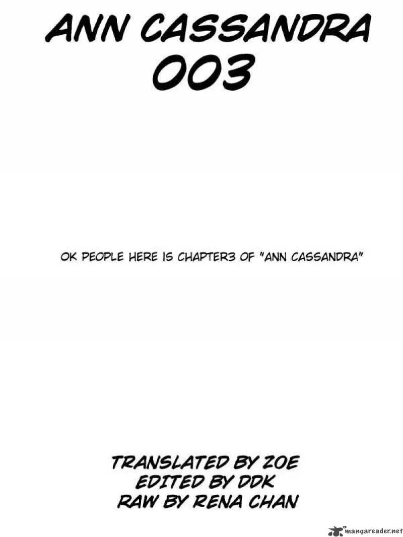 Ann Cassandra Chapter 3 page 42