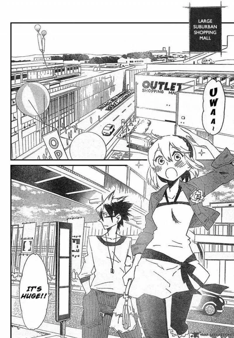 Ann Cassandra Chapter 4 page 6