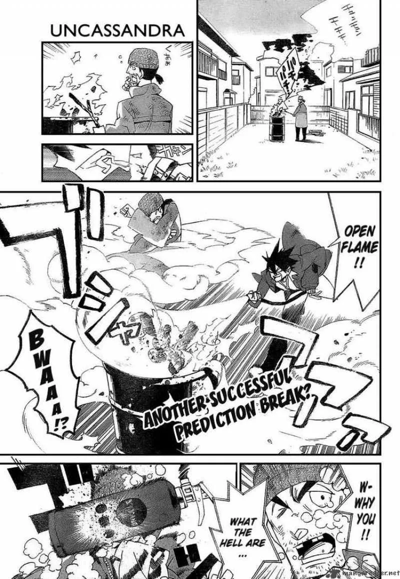 Ann Cassandra Chapter 4 page 1