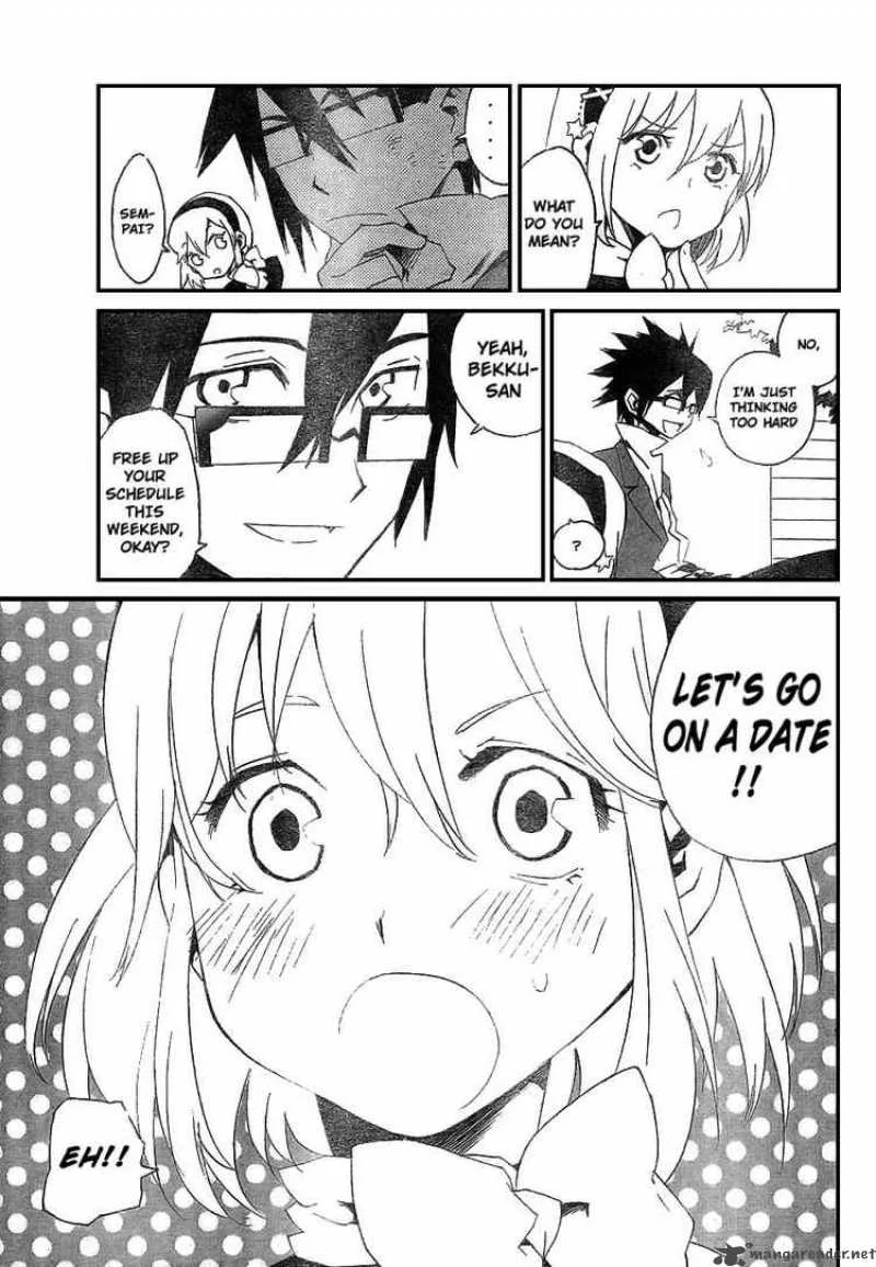 Ann Cassandra Chapter 4 page 5