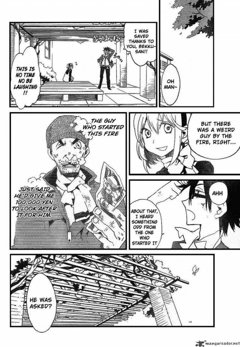 Ann Cassandra Chapter 4 page 4