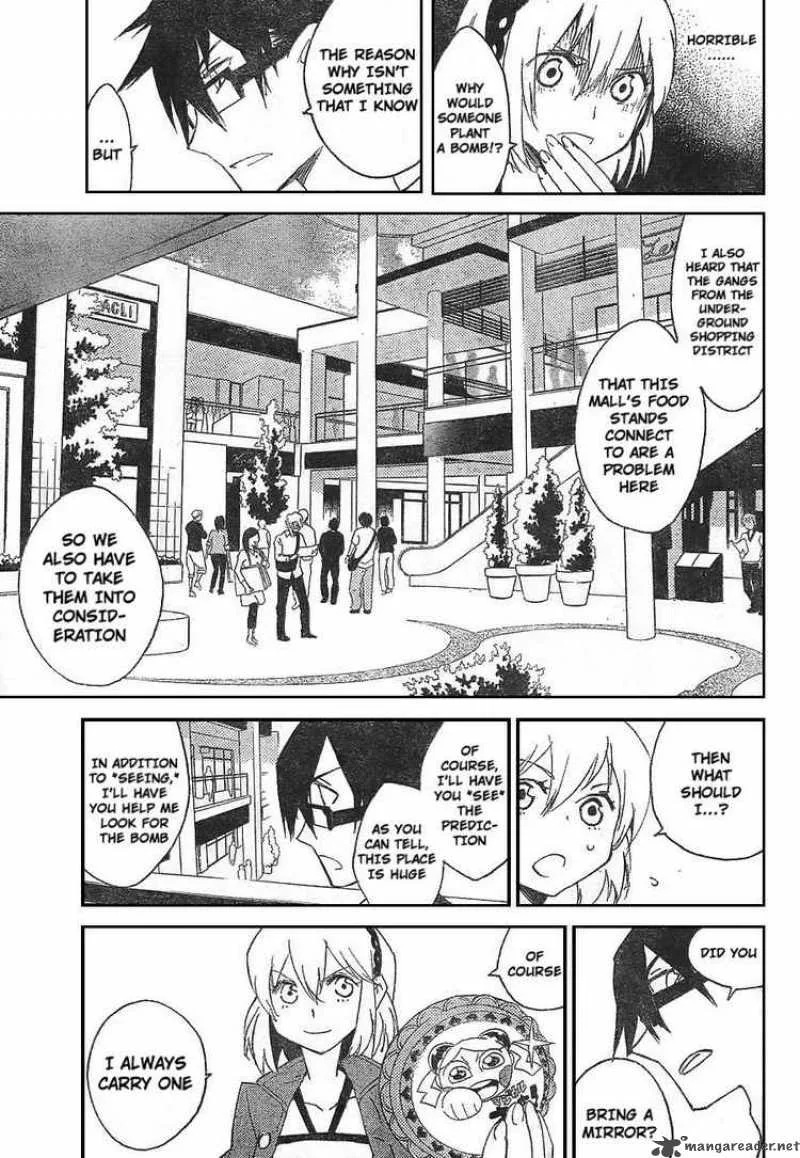 Ann Cassandra Chapter 4 page 9