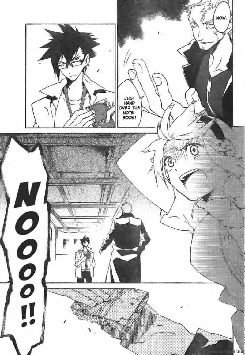 Ann Cassandra Chapter 5 page 17