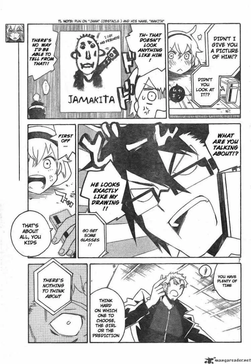 Ann Cassandra Chapter 5 page 7