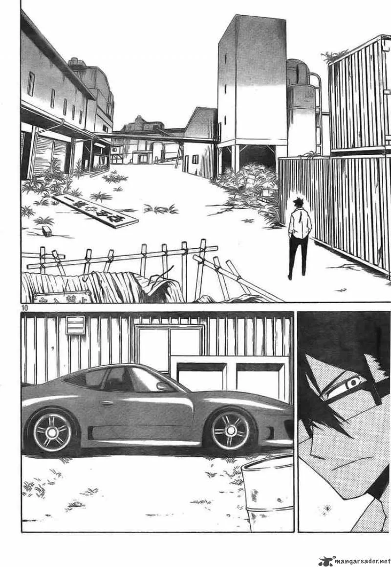 Ann Cassandra Chapter 5 page 10
