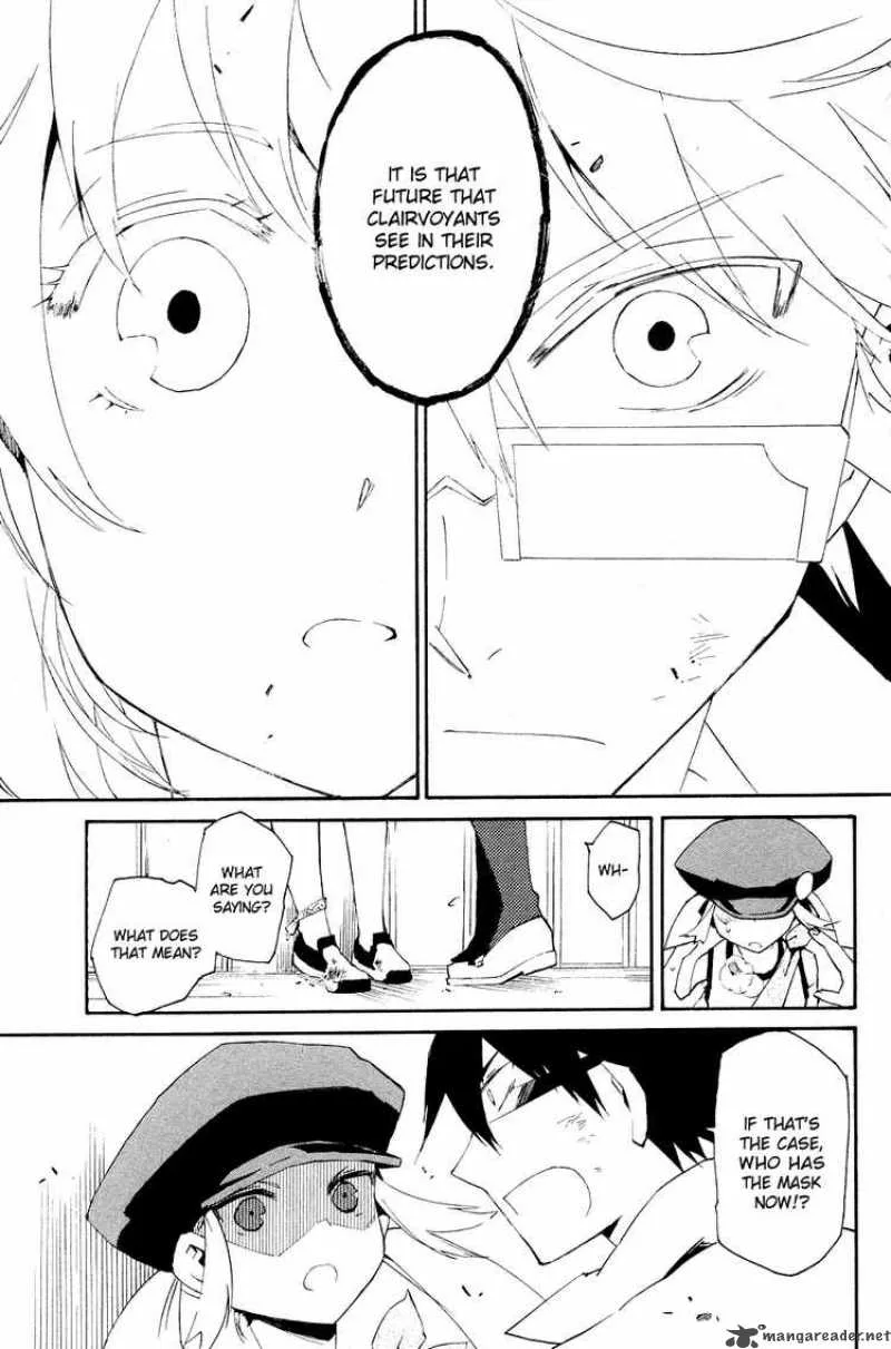 Ann Cassandra Chapter 6 page 21
