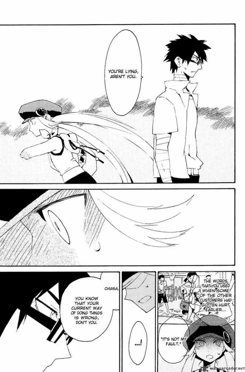 Ann Cassandra Chapter 6 page 25