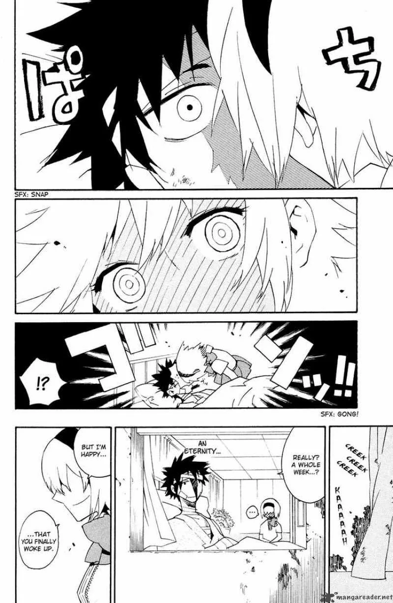 Ann Cassandra Chapter 6 page 8