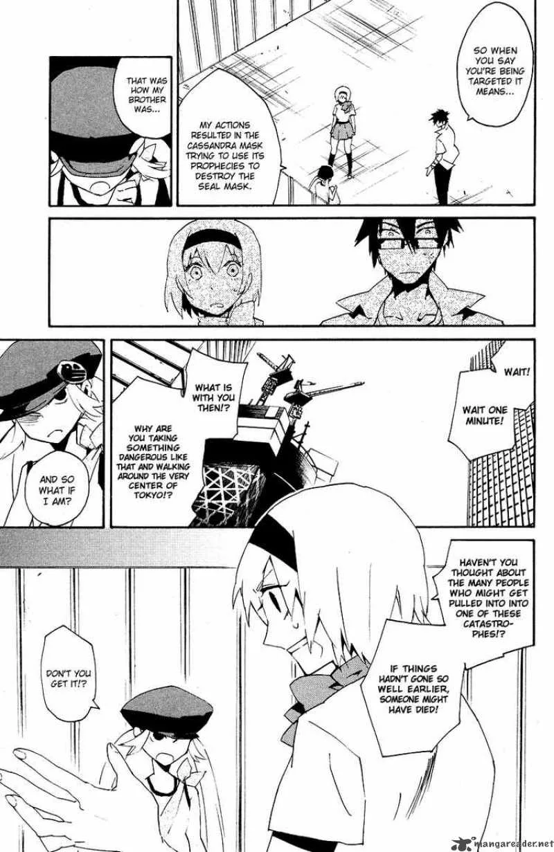 Ann Cassandra Chapter 6 page 23