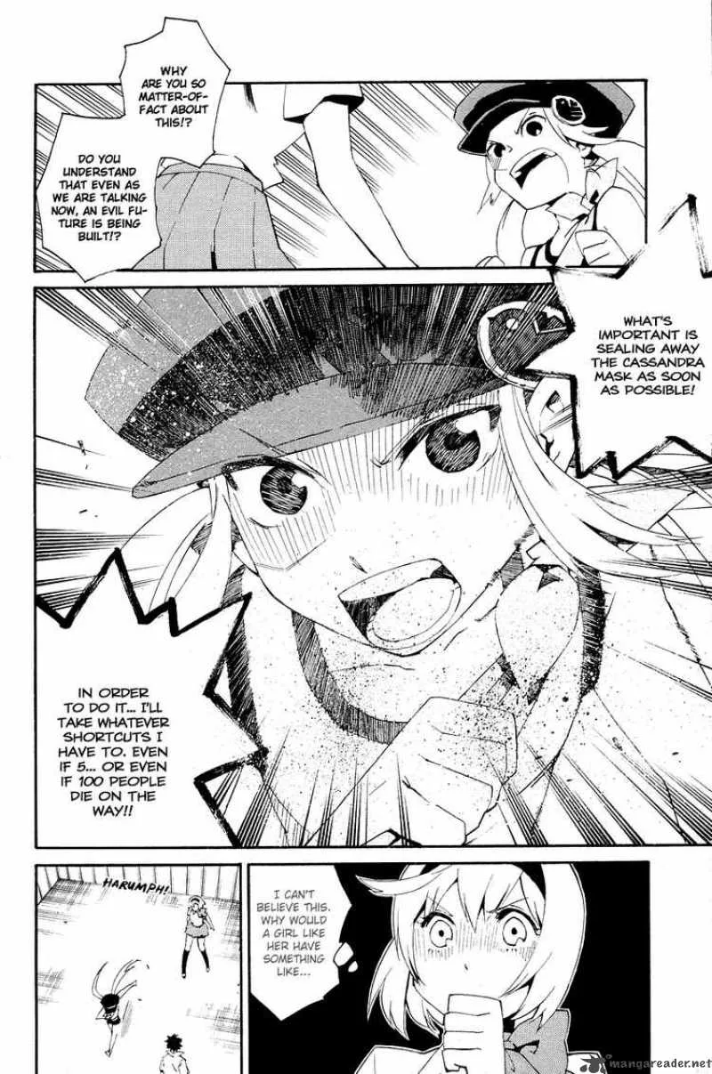 Ann Cassandra Chapter 6 page 24