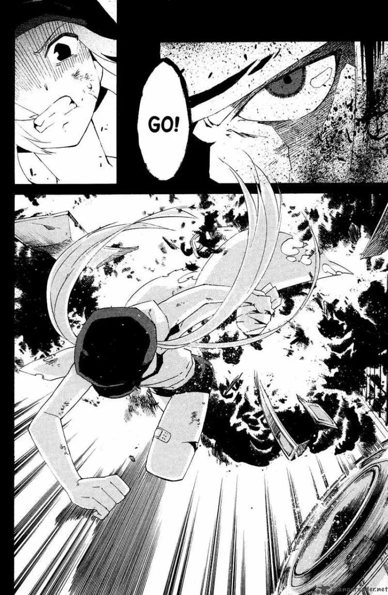 Ann Cassandra Chapter 6 page 2