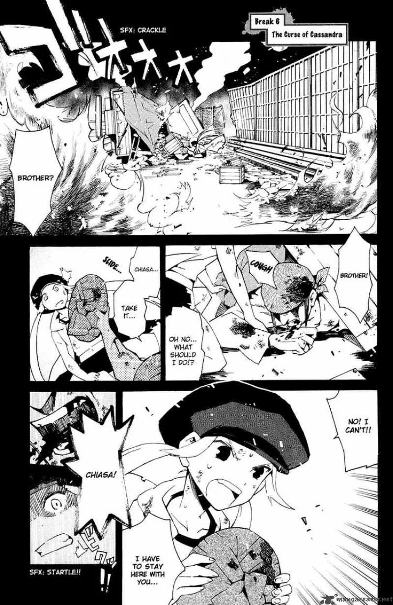 Ann Cassandra Chapter 6 page 1