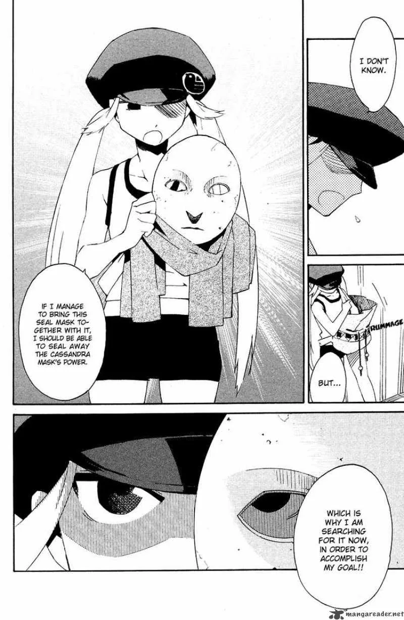 Ann Cassandra Chapter 6 page 22