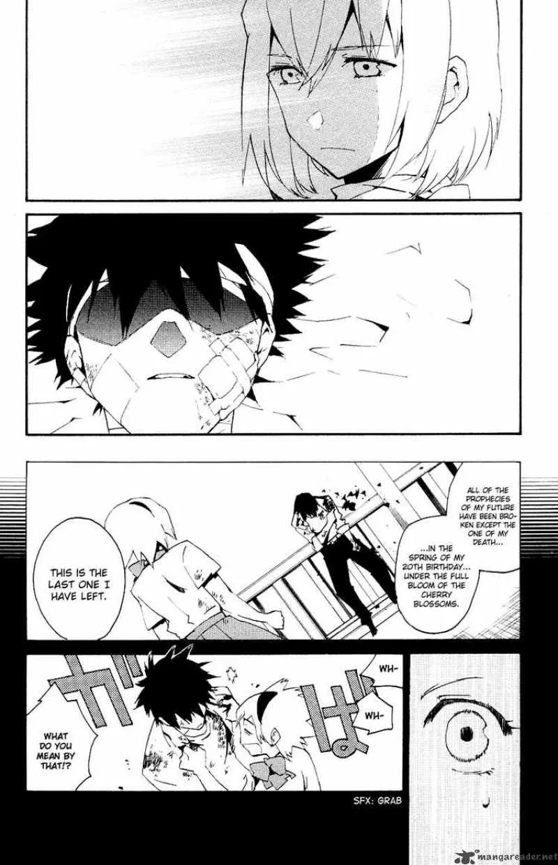 Ann Cassandra Chapter 6 page 4