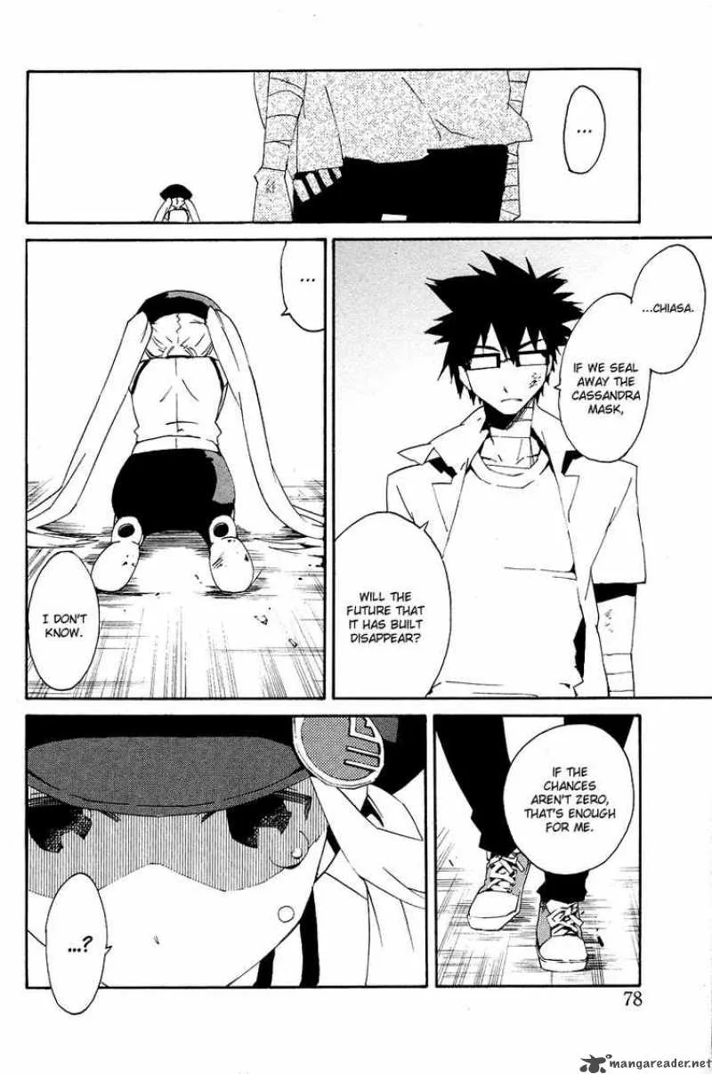 Ann Cassandra Chapter 6 page 28