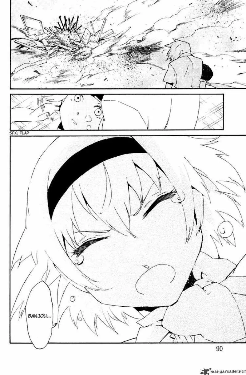 Ann Cassandra Chapter 6 page 40
