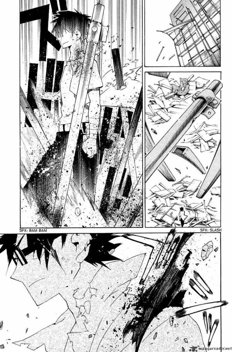 Ann Cassandra Chapter 6 page 33