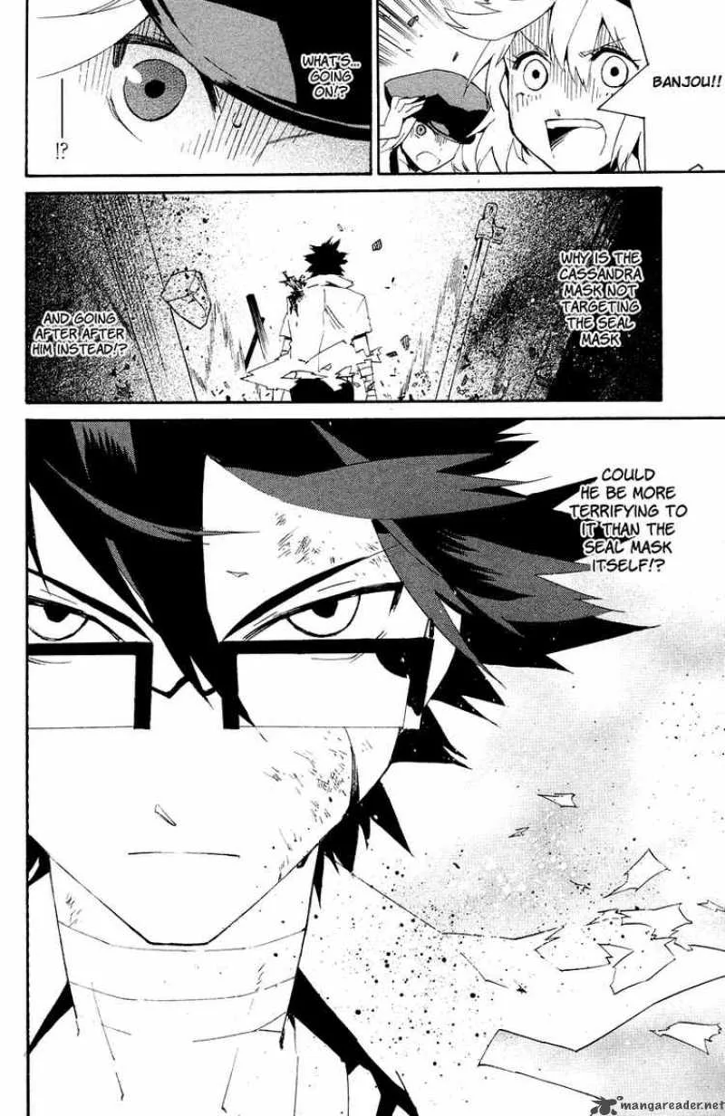 Ann Cassandra Chapter 6 page 34