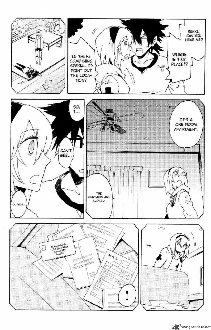 Ann Cassandra Chapter 7 page 11