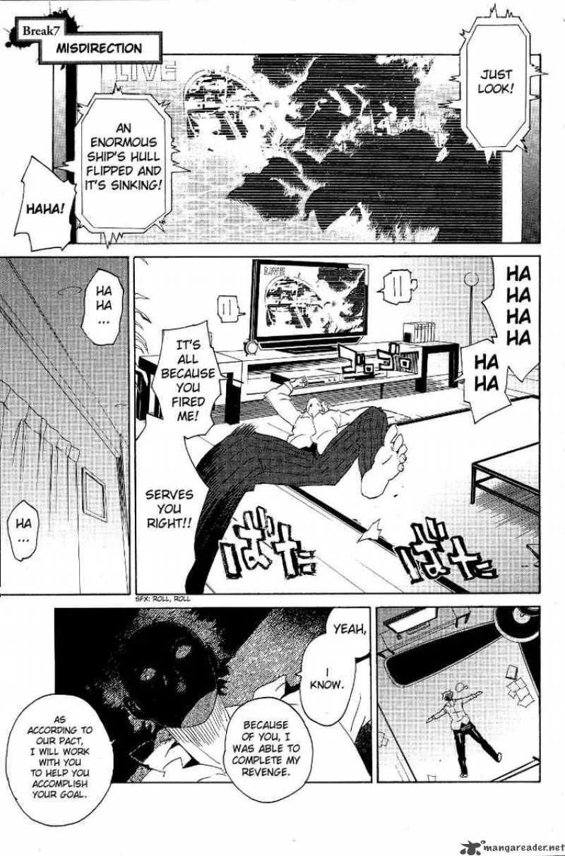 Ann Cassandra Chapter 7 page 1