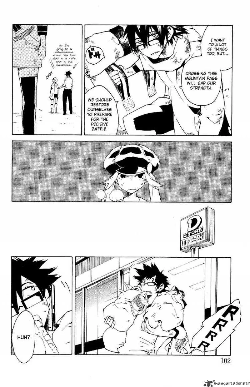 Ann Cassandra Chapter 7 page 6