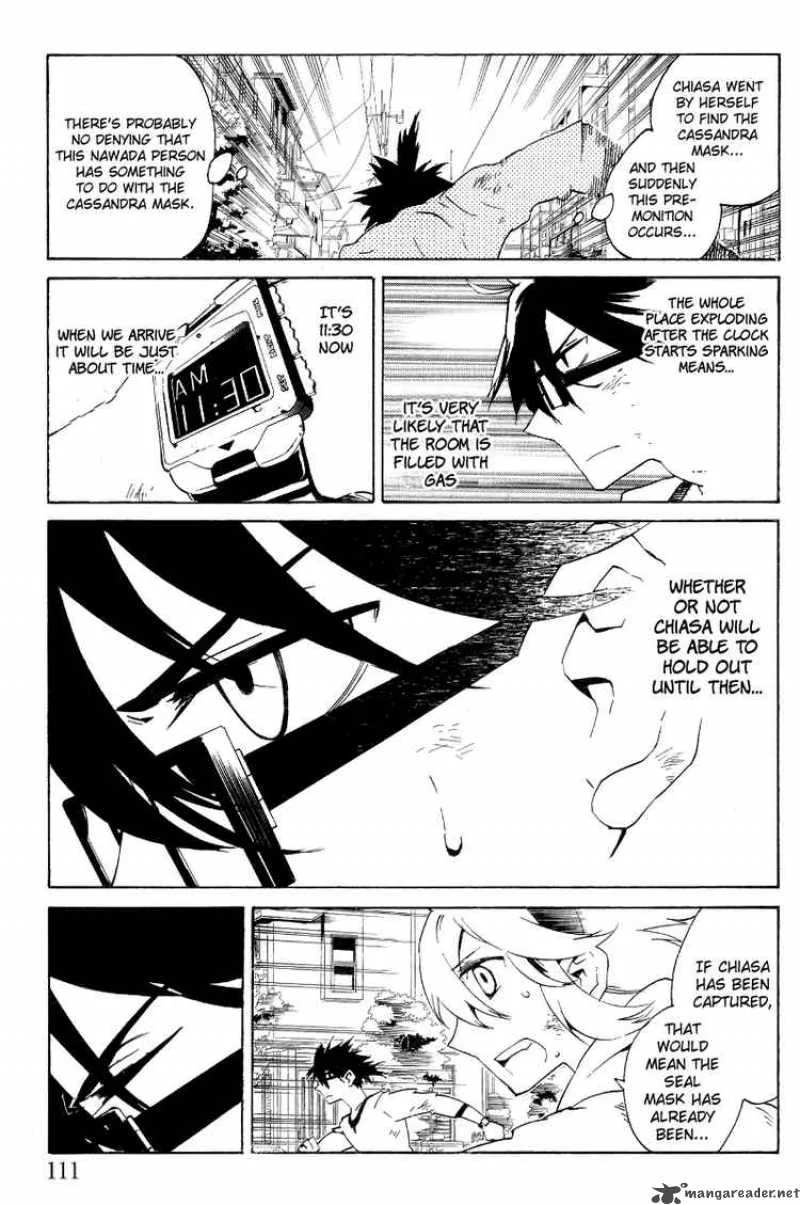 Ann Cassandra Chapter 7 page 15
