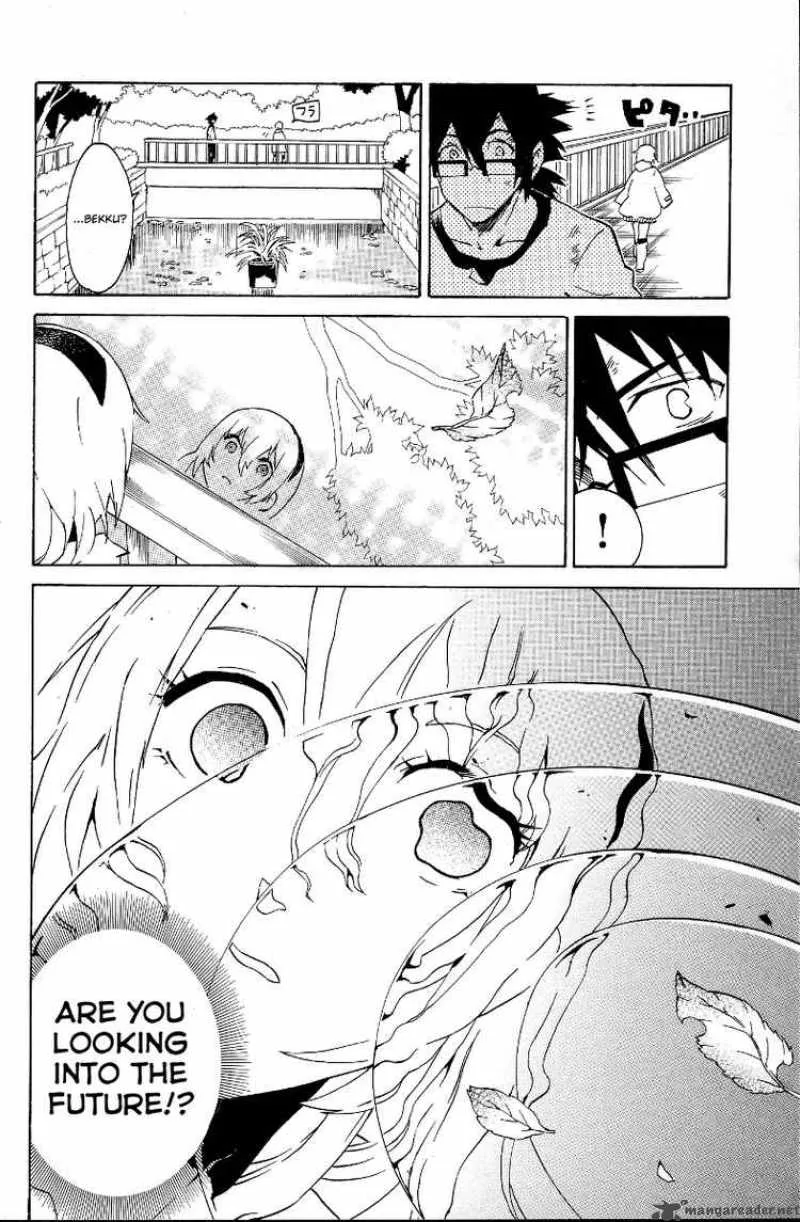 Ann Cassandra Chapter 7 page 8