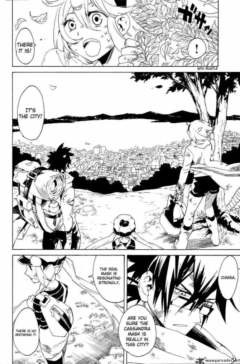 Ann Cassandra Chapter 7 page 4