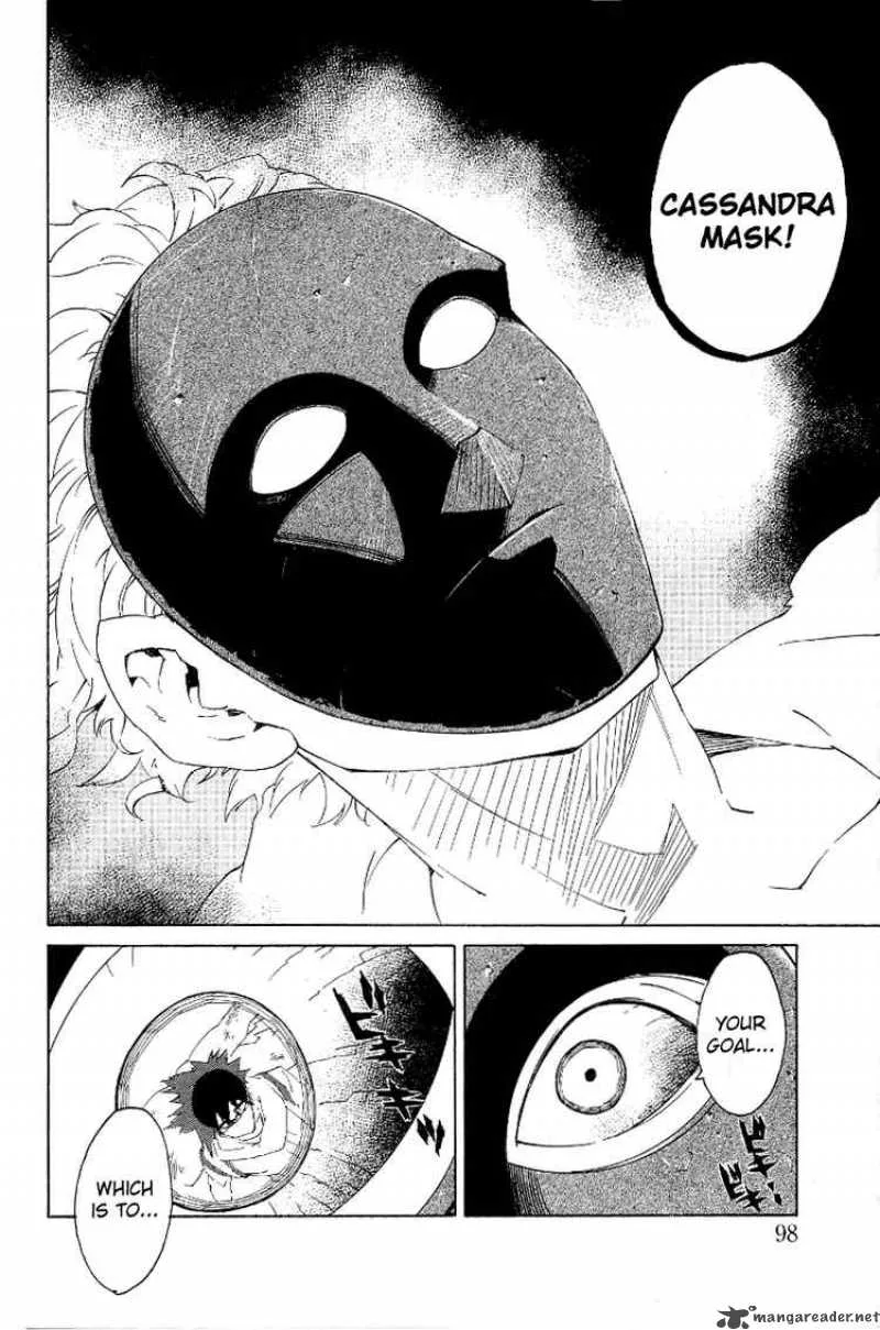 Ann Cassandra Chapter 7 page 2