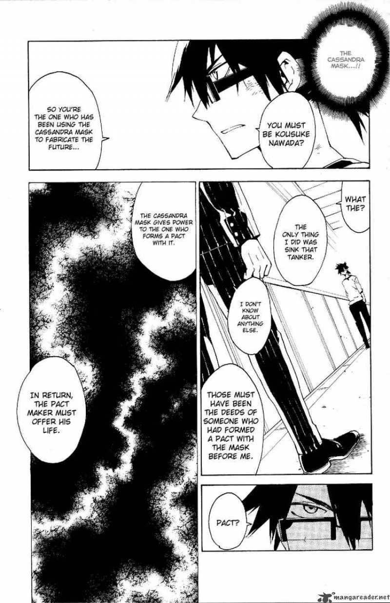 Ann Cassandra Chapter 7 page 23