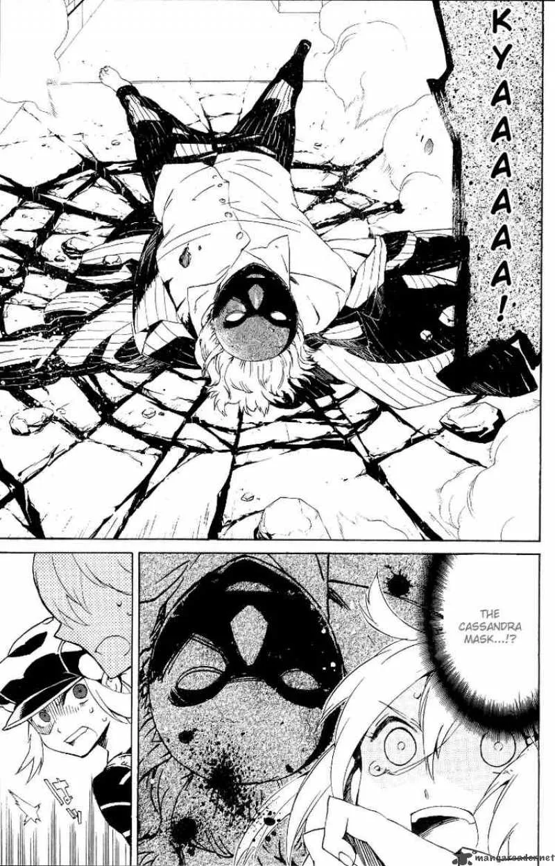Ann Cassandra Chapter 7 page 41